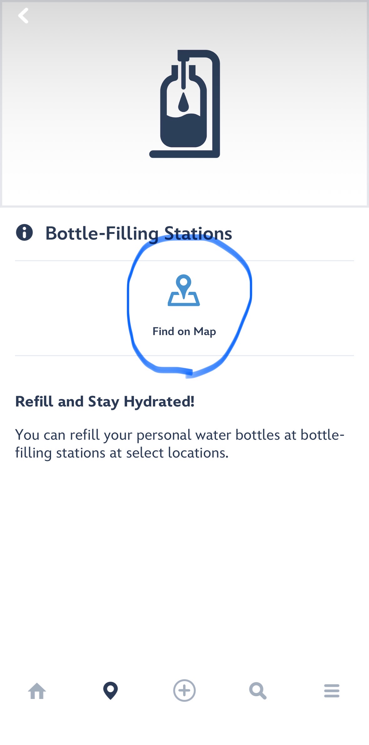 ディズニーアプリのボトルフィリングステーションズの詳細画面