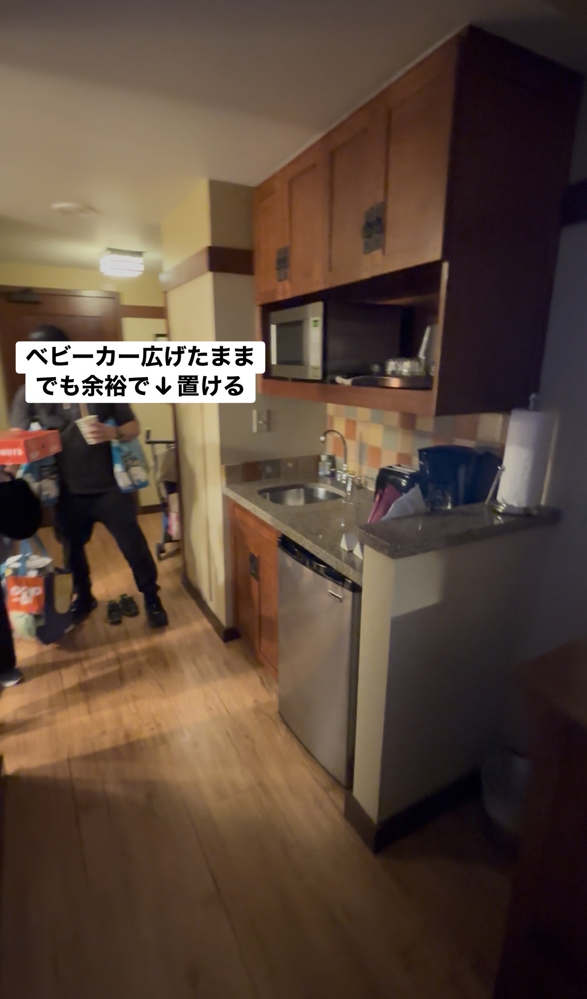 グランドカリフォルニアンホテル DVCデラックススタジオ 玄関スペース